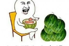 吃瓜娱乐圈图片,吃瓜群众揭秘幕后真相